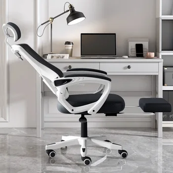 Кресло для домашнего офиса с откидывающимся подъемником, поворотное компьютерное кресло, спинка игрового сиденья для студентов общежития, человеческое кресло