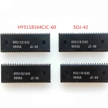 (5 штук) HY5118164CJC-60 HY5118164CJC HY5118164 SOJ Обеспечивает точечную поставку по единому заказу спецификации