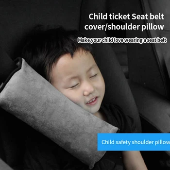 Автомобильная детская плечевая защитная плюшевая подушка для ремня безопасности для салона автомобиля Аксессуары Bmw E60 Наклейка для автомобиля для сна