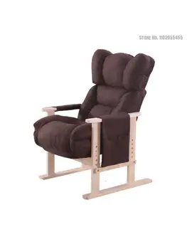 Компьютерное кресло с откидной спинкой, офисное кресло для домашнего кабинета, игровое кресло, ленивый компьютерный диван