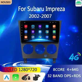 Android 10 2Din для Subaru Impreza GD GG 2002-2007 Автомобильный радиоприемник Мультимедийный видеоплеер Навигация стерео GPS Без 2Din