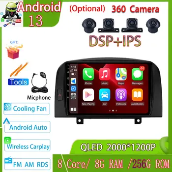 9-Дюймовый Android 13 IPS DSP Автомобильный Мультимедийный Видеоплеер Авторадио GPS Навигация Для Hyundai SONATA NF 2004 2005 2006 2007 2008