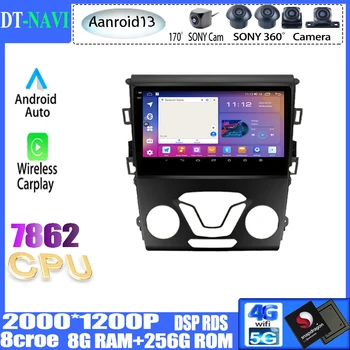 Для Ford Mondeo 5 2014-2019 Автомобильный Радио Мультимедийный Видеоплеер Навигация стерео GPS Android 13 WIFI BT 4G LET No 2din 2din dvd