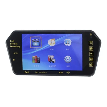 Система парковки задним ходом Автомобильное зеркало заднего вида с ЖК-экраном MP5, совместимое с Bluetooth, с камерой заднего вида ночного видения