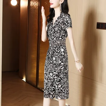 Платье с принтом женское с коротким рукавом лето 2023 новая французская легкая зрелая мода юбка МИДИ с леопардовым принтом с разрезом на талии