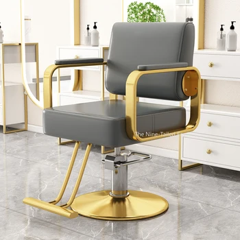 Роскошное эргономичное Парикмахерское кресло для отдыха, вращающееся Профессиональное парикмахерское кресло для макияжа, кресло для косметолога, мебель для комнаты XY50BC
