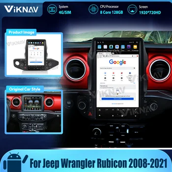 Для Jeep Wrangler Rubicon 2008-2021 Обновление 13,6-Дюймовый Мультимедийный Плеер Беспроводной CarPlay 8-Ядерный Android Autoaudio Стерео GPS