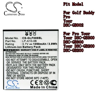 Аккумулятор Cameron Sino GPS, навигатора для Golf Buddy Pro Tour DSC-GB002 Pro Tour Tour DSC-GB300 DSC-GB300 Tour DSC-GB200 DSC-GB200